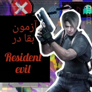عکس