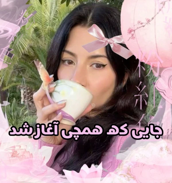 عکس