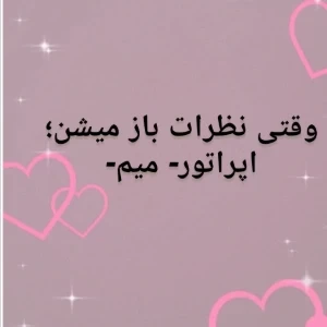 عکس}