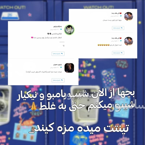 عکس
