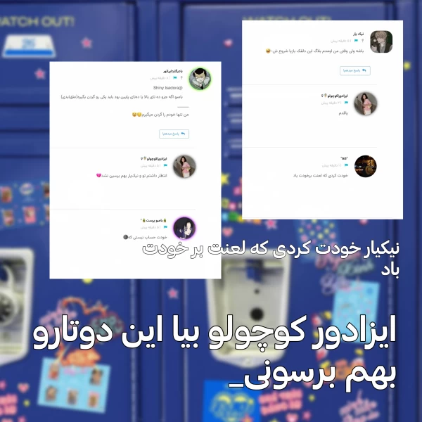 عکس