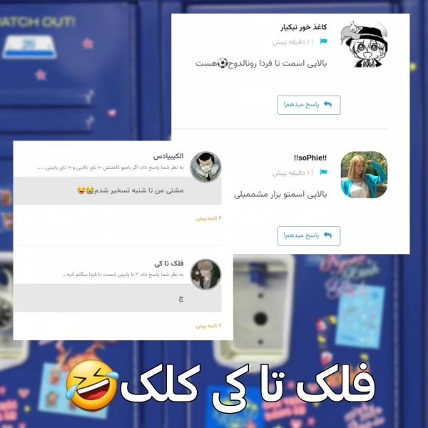 عکس