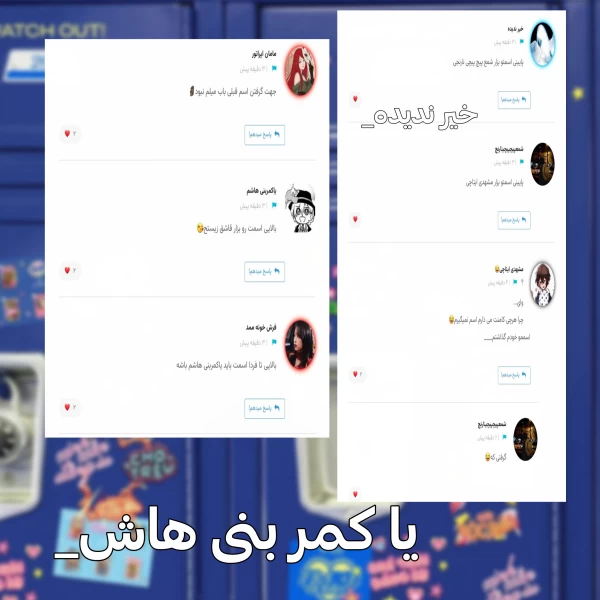 عکس