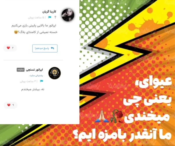 عکس