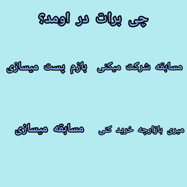 عکس