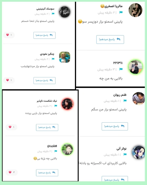 عکس