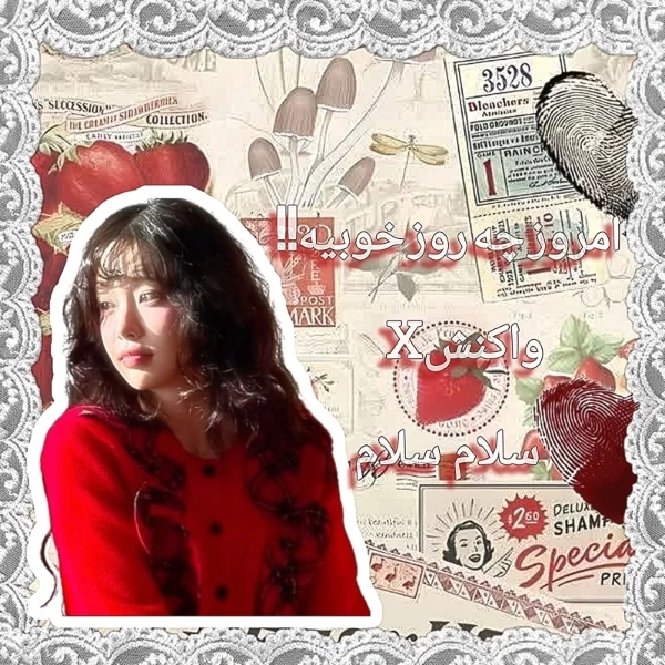 عکس