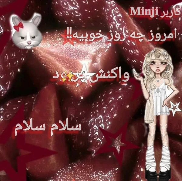 عکس