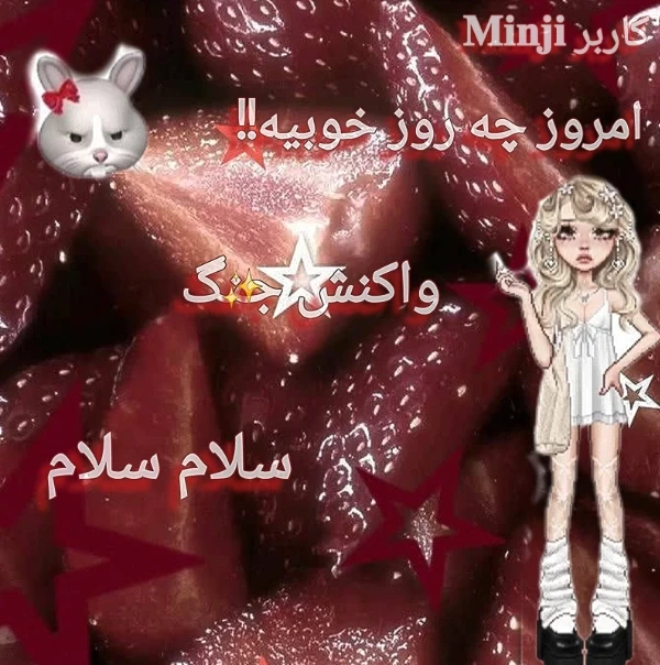عکس