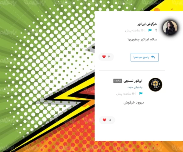 عکس