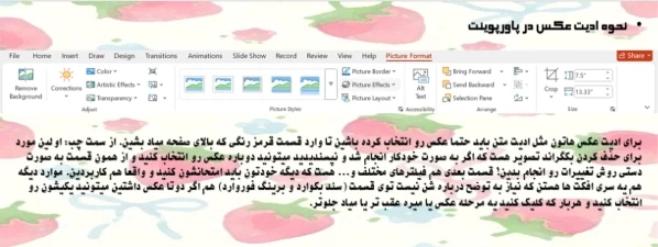 عکس