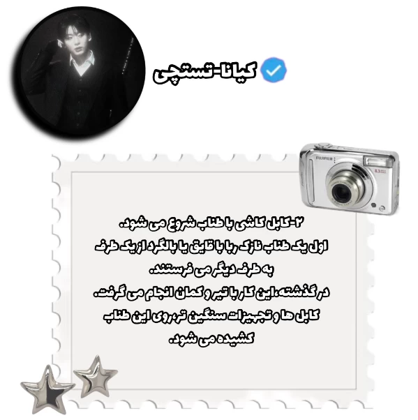 عکس