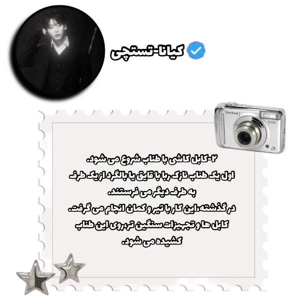 عکس