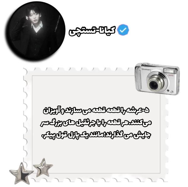 عکس