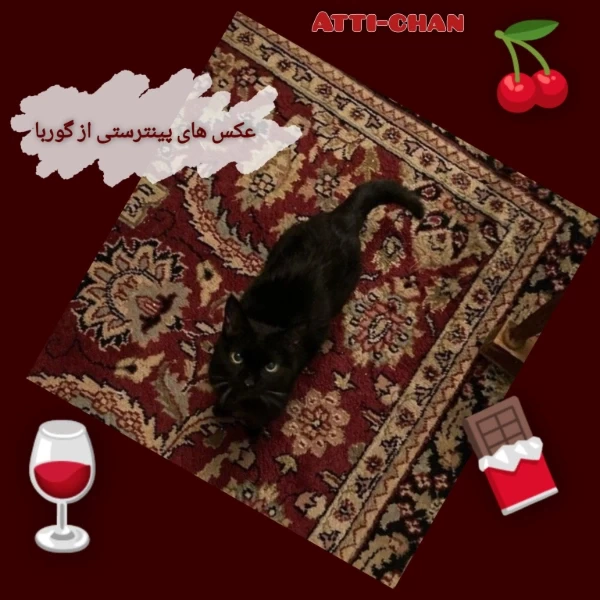 عکس