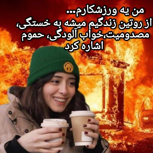 عکس