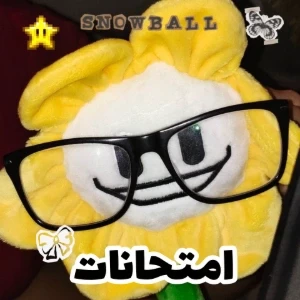 عکس امتحانات...