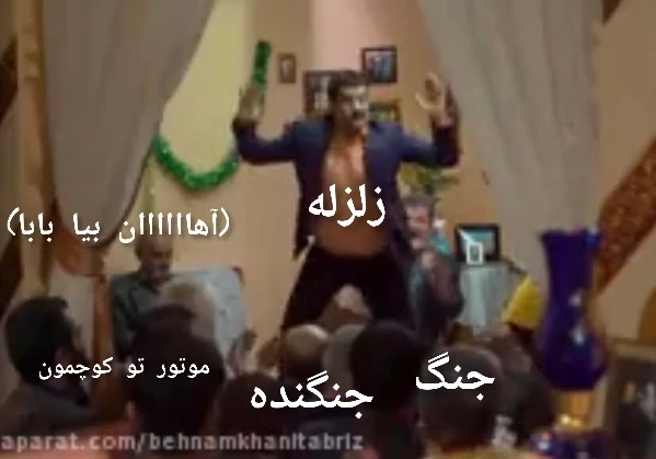 عکس