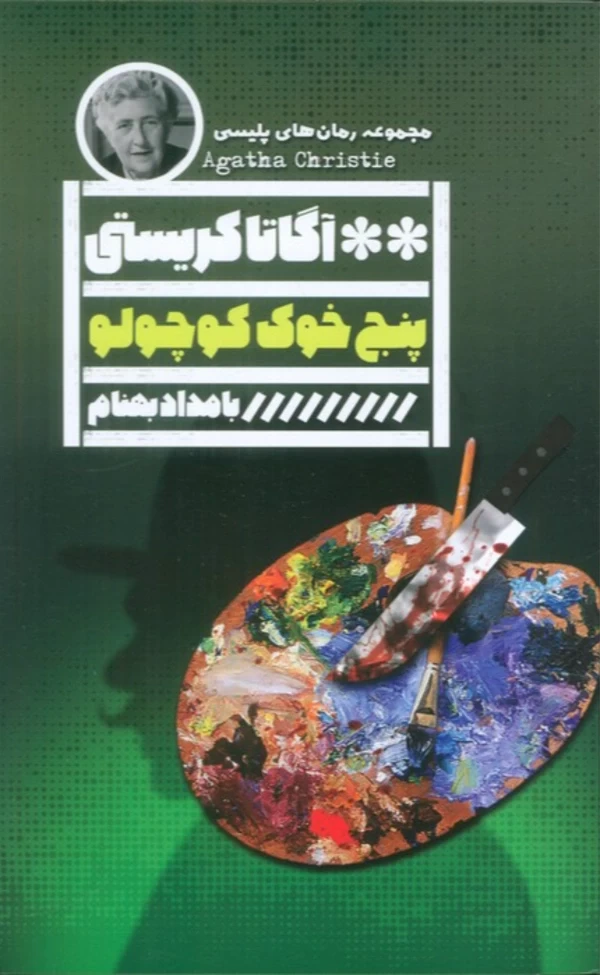عکس