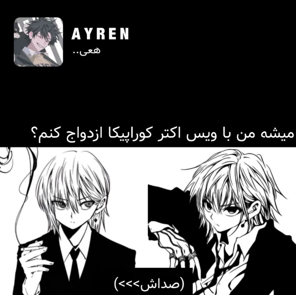 عکس