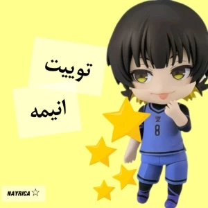 توییت انیمه