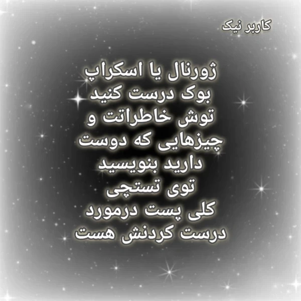 عکس