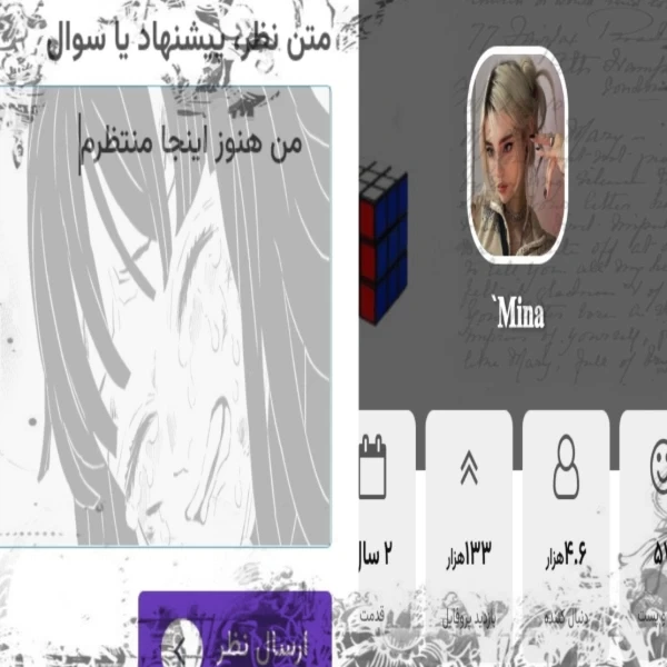 عکس