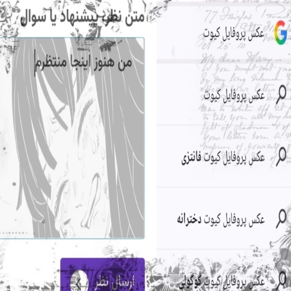 عکس