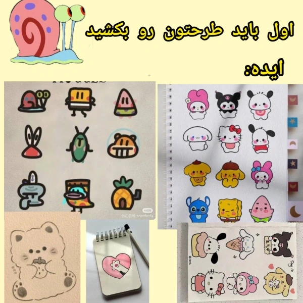 عکس