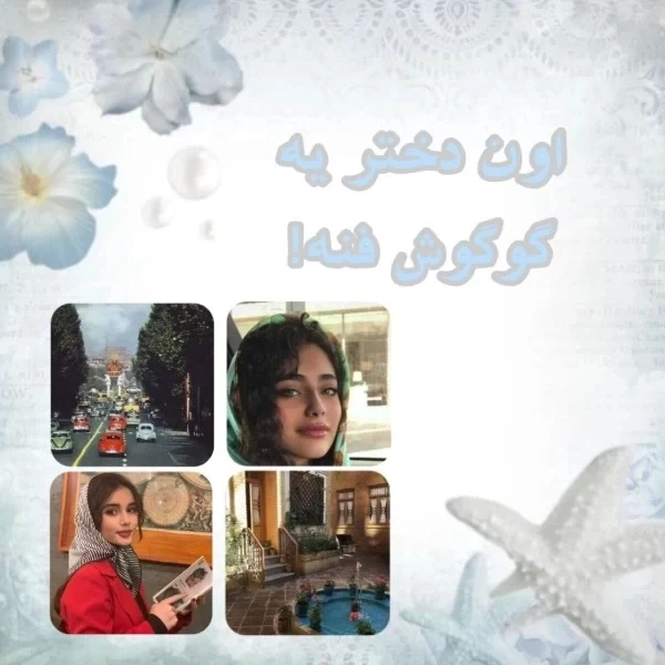 عکس