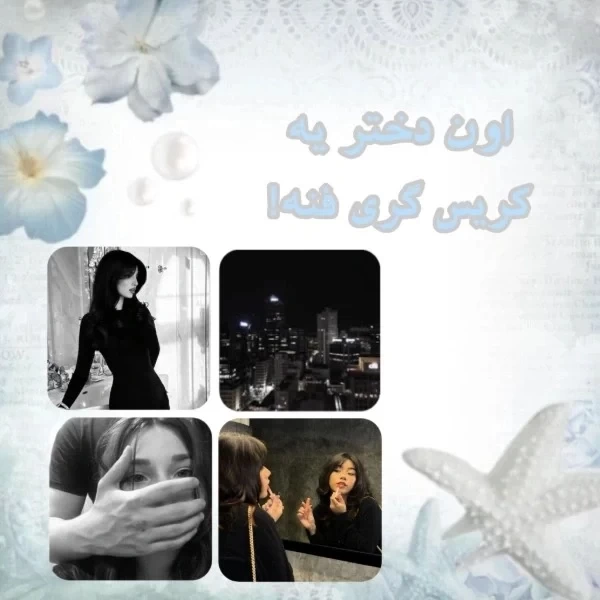 عکس
