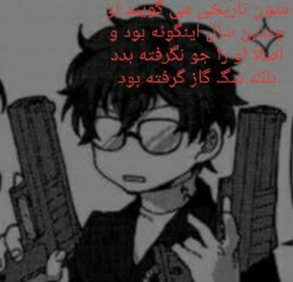 عکس