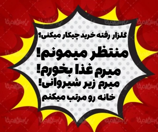 عکس