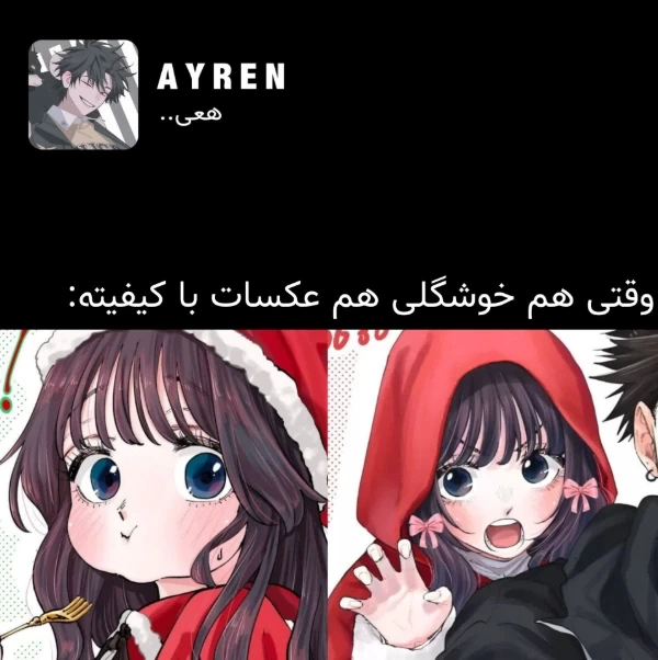 عکس