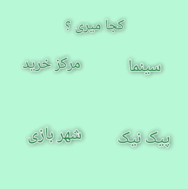 عکس
