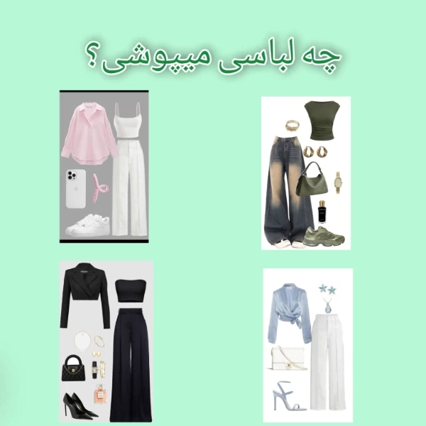 عکس