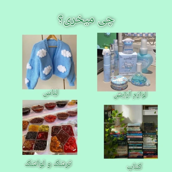 عکس