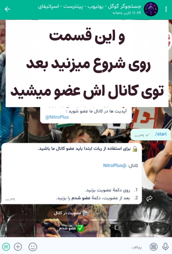 عکس