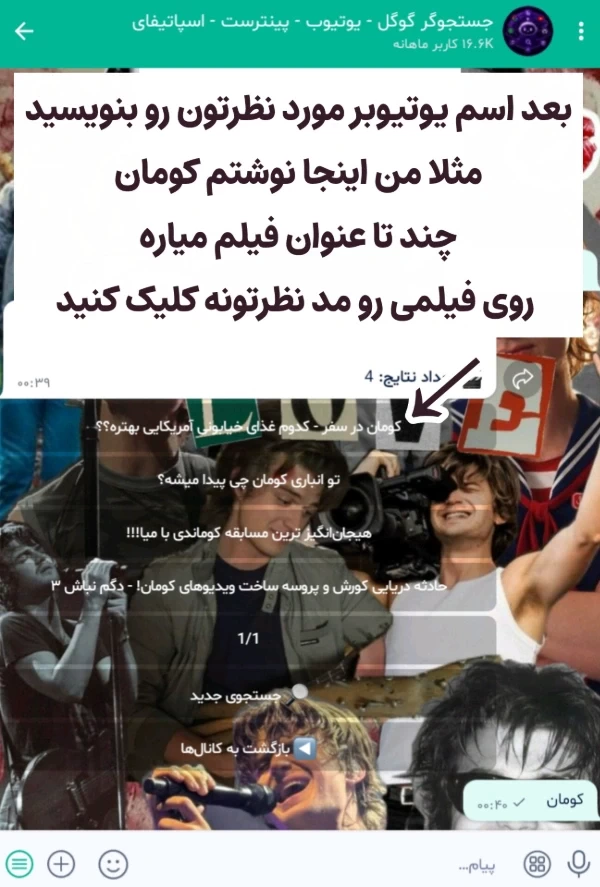 عکس