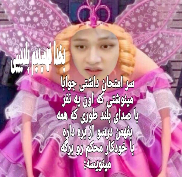 عکس