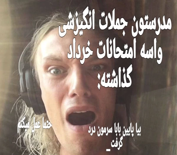 عکس