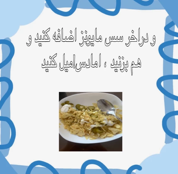 عکس