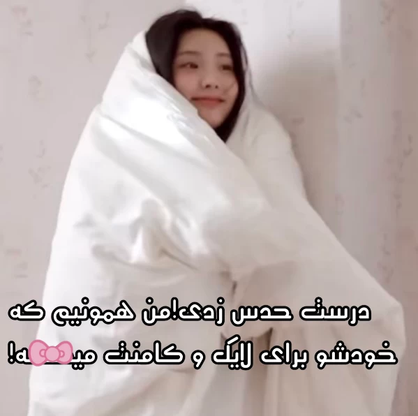 عکس