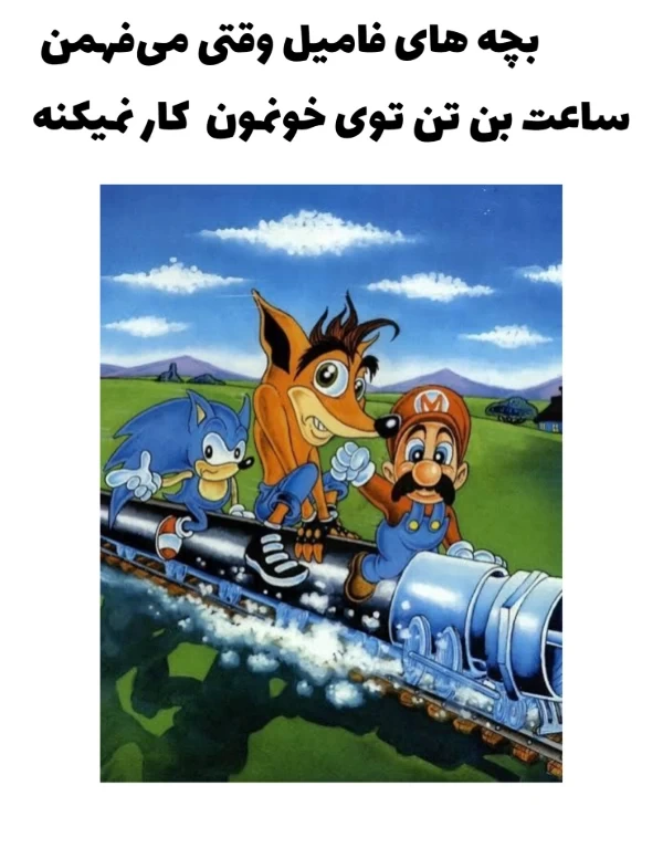 عکس