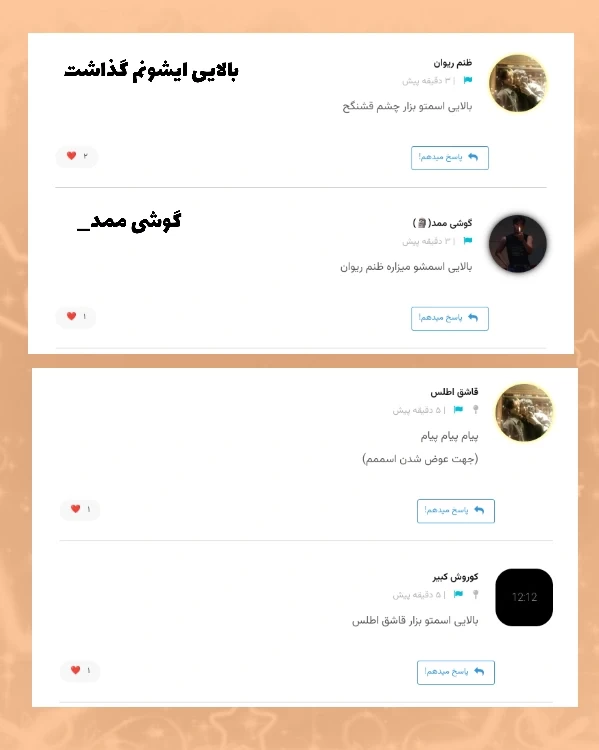 عکس