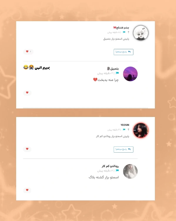 عکس