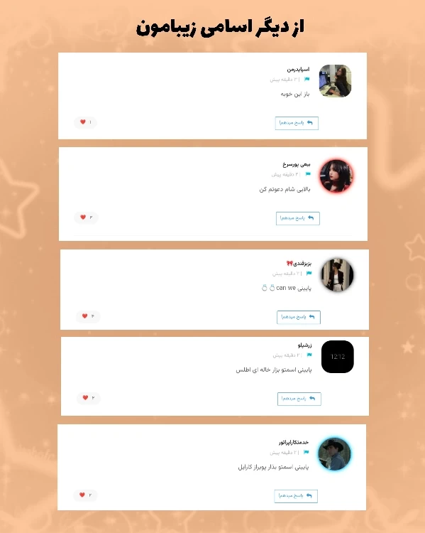 عکس