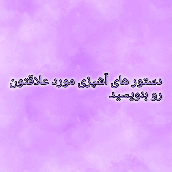 عکس