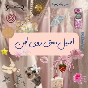 عکس