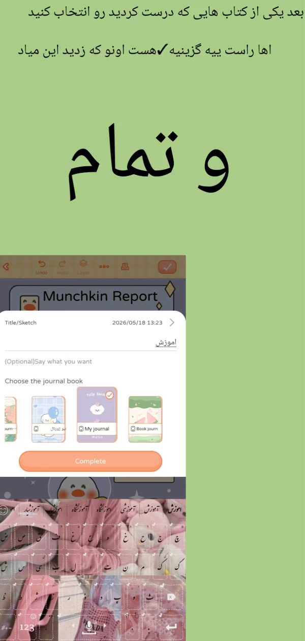 عکس